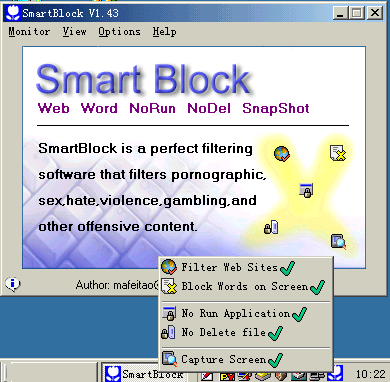 SmartBlock Screenshot